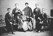 歴史レ〇プ！使節団員と化した先輩