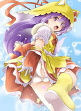 くさったやつどーこだ