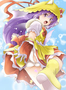 くさったやつどーこだ