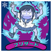 ブリザード ドラゴンクエスト ニコニコ静画 イラスト