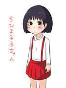 まる子 ニコニコ静画 イラスト
