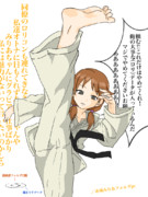 プロデューサーってこんな(変態)ばっかなのね