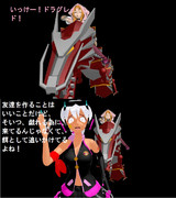 MMDファミリー単発ミコちゃんの新しい友達part２