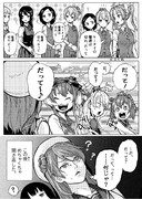 顔芸に定評のあるムンム ニコニコ静画 イラスト