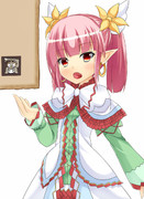 落書きＧ級受付嬢