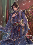 仕事絵【大戦乱!!三国志バトル】