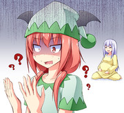 これで家に置いてもらうしかないですね