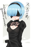 Rem.2B