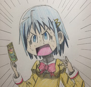 そのグリーフシード…千円で買ったー！！！