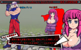 旧神ヒプノス