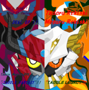 「幻想」と「真実」