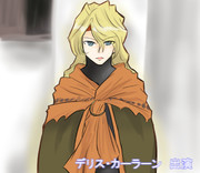 淫夢要素のないダオス