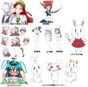 クッキー☆関連切り抜き素材福袋第二弾