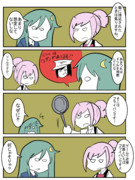 艦これな「ゲーム」