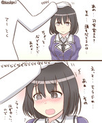 頭を撫でる ニコニコ静画 イラスト