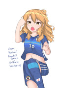 結城晴 ver.日本代表2016-17