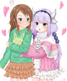 カンナちゃん×才川ちゃん