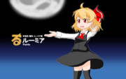 る み ざ ん ま い