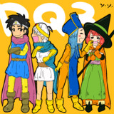 ドラクエ３現在のパーティ！