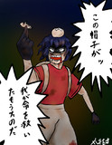 高耐久かばんちゃん
