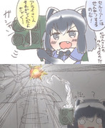 パークの危機はアライさんにおまかせなのだー！