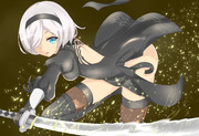 2B