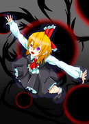 上からるーみあ