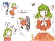 神様は少々私に手厳しい カズキ スヤマ じゅん さんのイラスト ニコニコ静画 イラスト