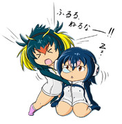 ふるる、寝るなーーーーっ！！