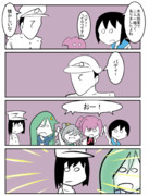 艦これな「バディ」