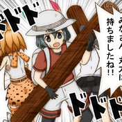 隊長 彼岸島 ニコニコ静画 イラスト