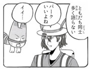 アオいいよね ニコニコ静画 イラスト