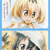 例の顔 ニコニコ静画 イラスト