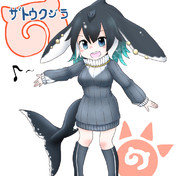 ザトウクジラ ニコニコ静画 イラスト