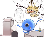 理不尽な社会セルリアンを倒して！サーバルちゃん！