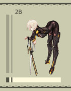 カイネのポーズ２B