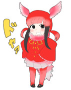 ショウジョウトキちゃん