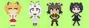 【ドット絵】けものフレンズ【ライオン組】