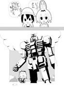 【けものフレンズ】すごいダム