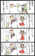 紫