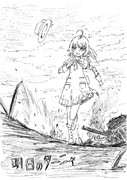 戦火のナージャ ニコニコ静画 イラスト