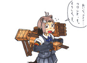 クロシオビーバー