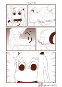 むっぽちゃんの憂鬱107