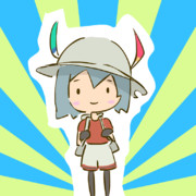 かばんちゃんぐるぐる