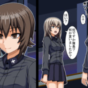 喧嘩商売 ニコニコ静画 イラスト