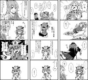 ダウト ニコニコ静画 イラスト