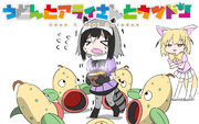 ぽけものフレンズ ニコニコ静画 イラスト