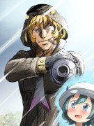 けものは いるさっ  ここにひとりな！