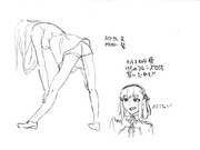 ひとことこごと 329