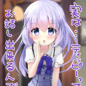 知ってた速報 ニコニコ静画 イラスト